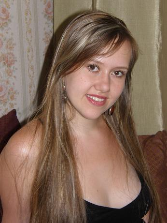 Student rea ru