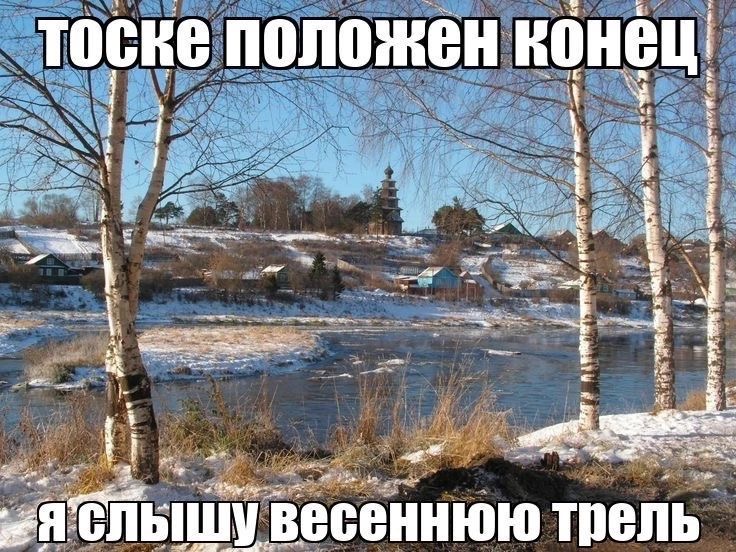 Четвертый семестр